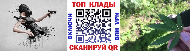 Наркота Спас-Деменск APVP  БУТИРАТ  АМФ  Меф  Каннабис  ГАШ  КОКАИН 