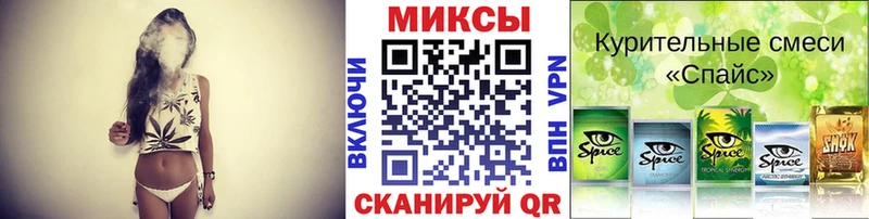 Бутират 1.4BDO  Спас-Деменск 
