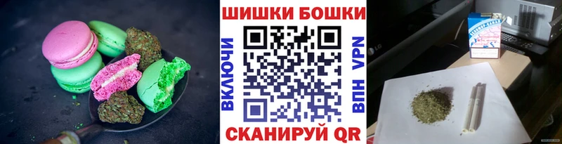 Еда ТГК конопля  KRAKEN tor  Спас-Деменск  как найти наркотики 