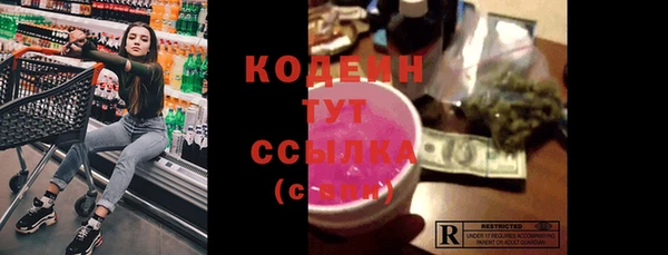 mix Переславль-Залесский