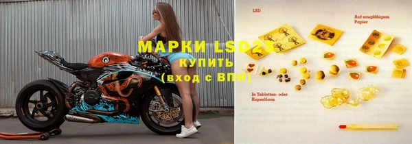 mdma Пересвет