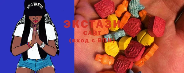mix Переславль-Залесский