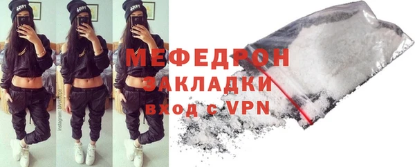 mix Переславль-Залесский