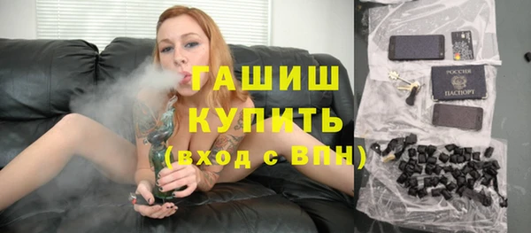 mdma Пересвет