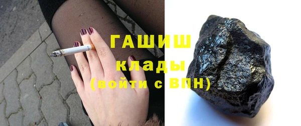 героин Пестово