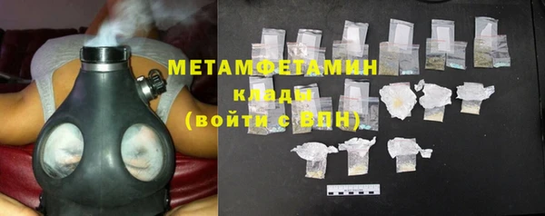 jwh Балабаново