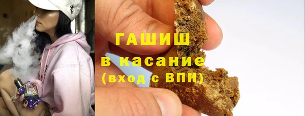 каннабис Армянск