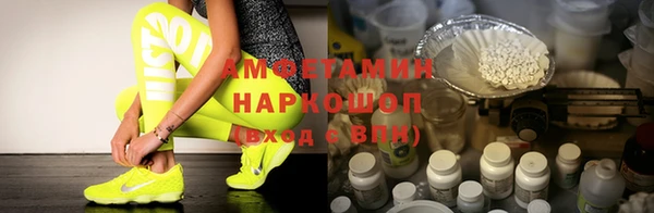 jwh Балабаново