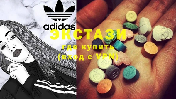 jwh Балабаново