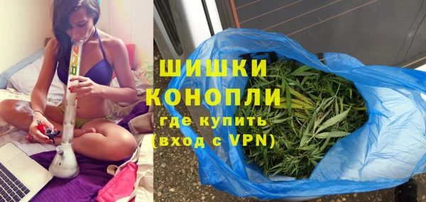 mdma Пересвет