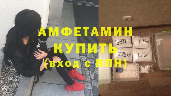 mdma Пересвет