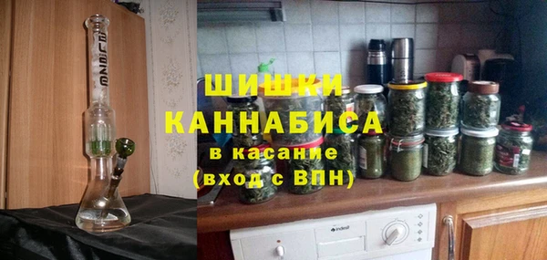 mdma Пересвет