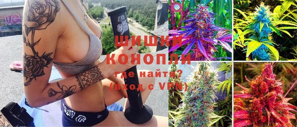 mdma Пересвет