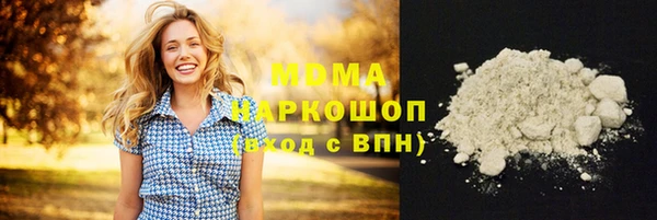 jwh Балабаново