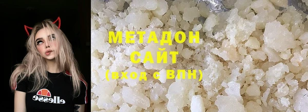 героин Пестово