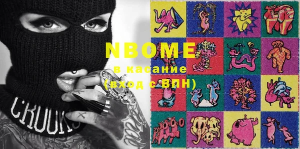 jwh Балабаново