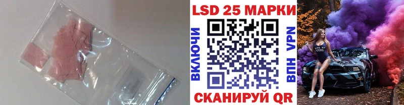 ЛСД экстази ecstasy  Спас-Деменск 