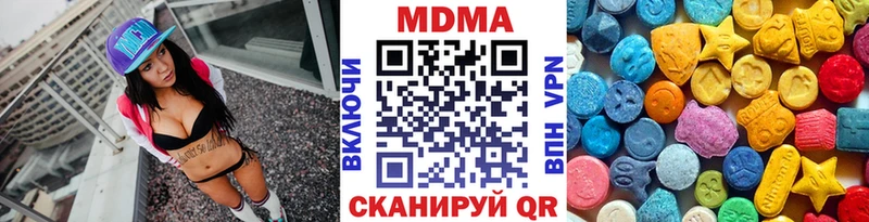 MDMA VHQ  Спас-Деменск 