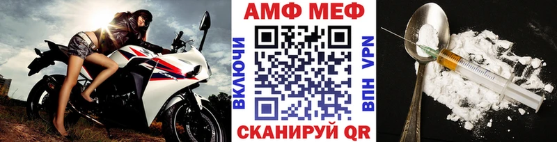 Метамфетамин винт  МЕГА как войти  Спас-Деменск 
